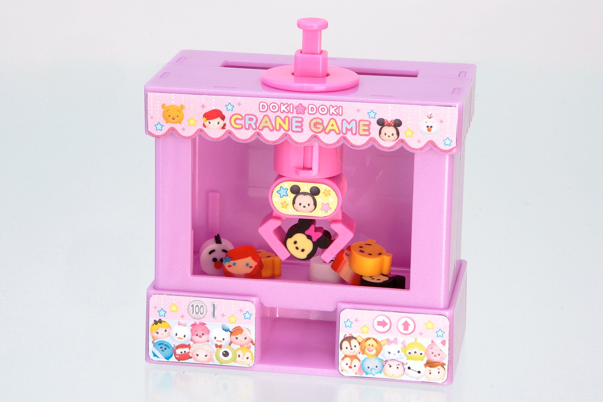 おうちでクレーンゲームを楽しもう ドキドキミニけしクレーンゲーム 他 かわいい付録が盛りだくさんの ディズニーといっしょブック6月号 発売 株式会社 学研ホールディングスのプレスリリース おうちでクレーンゲームを楽しもう ドキドキミニけしクレーンゲーム 他 かわいい付録が盛りだくさんの ディズニーといっしょブック6月号 発売 株式会社 学研ホールディングスのプレスリリース
