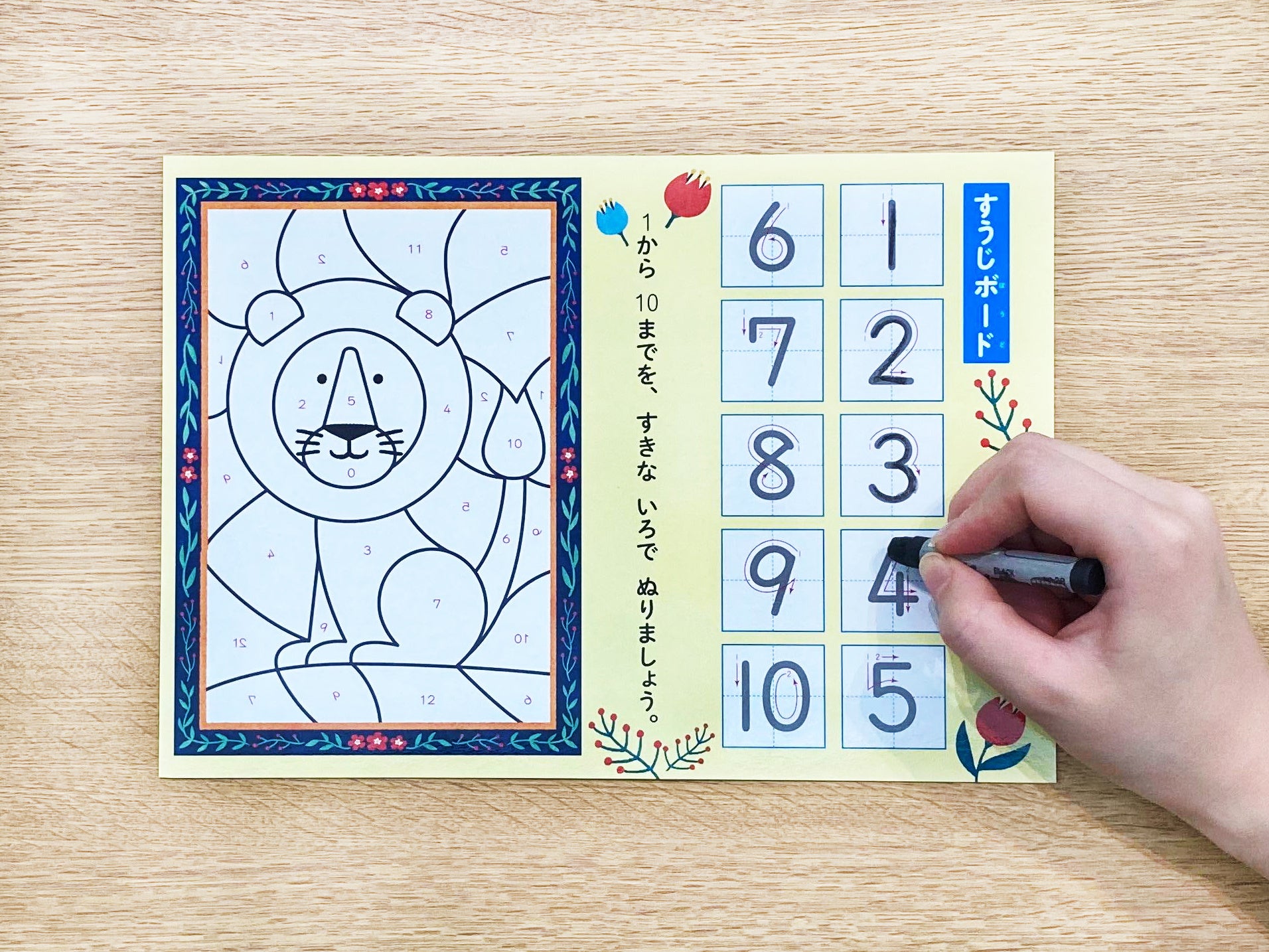 ▲かいて消せる加工つき。水性マーカーやクレヨンでかいて、ティッシュなどで消すことができます。