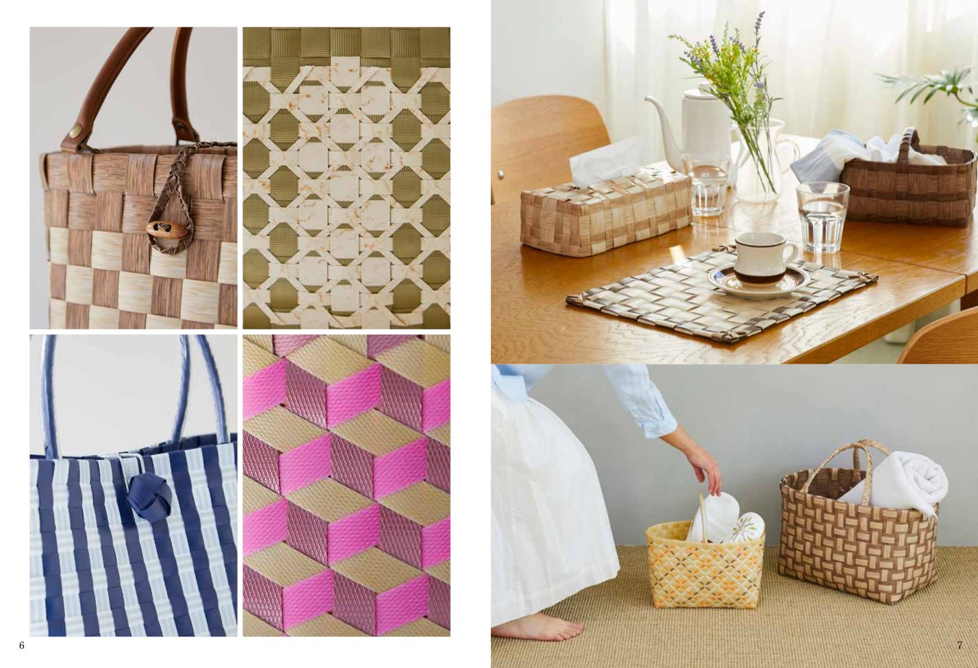 暮らしのさまざまなシーンにマッチするPPバンド作品。
