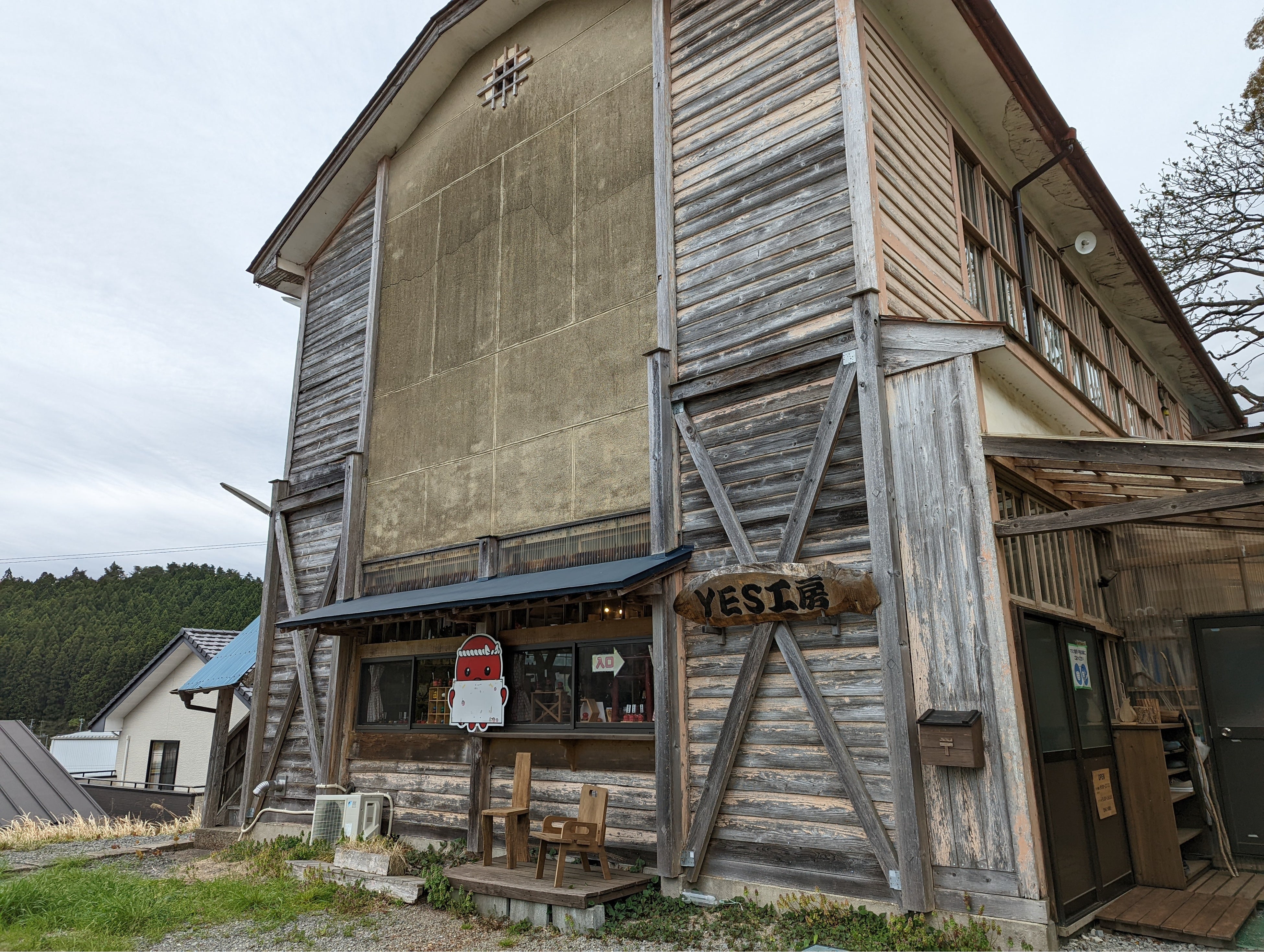 廃校を改装して作られた南三陸YES工房