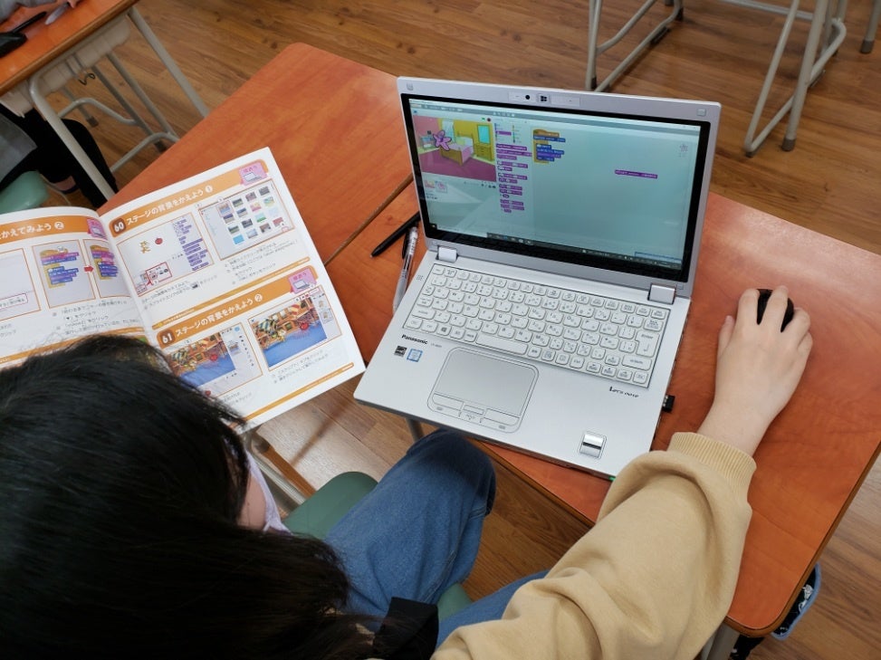 「スクラッチでゲームづくり」コース