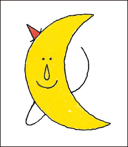 ▲『おつきさまのおさんぽ 新版』主人公のおつきさま。三角コーンの帽子がおしゃれ