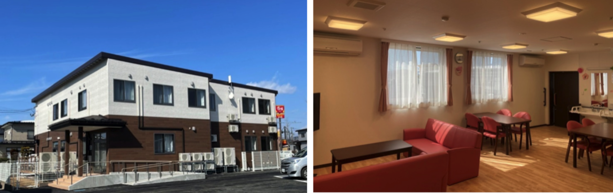 「愛の家グループホーム秋田桜（秋田県秋田市）」