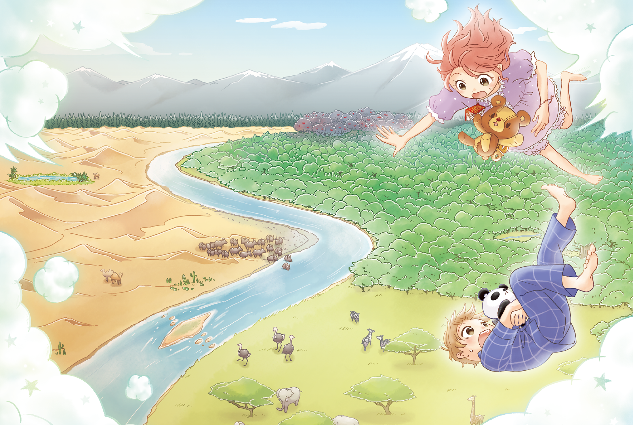 ▲『ぜんまいじかけのトリュフ 動物の国の救世主』本文ページ。アンとルイ、トリュフ、ブラックの4人が向かった先は…