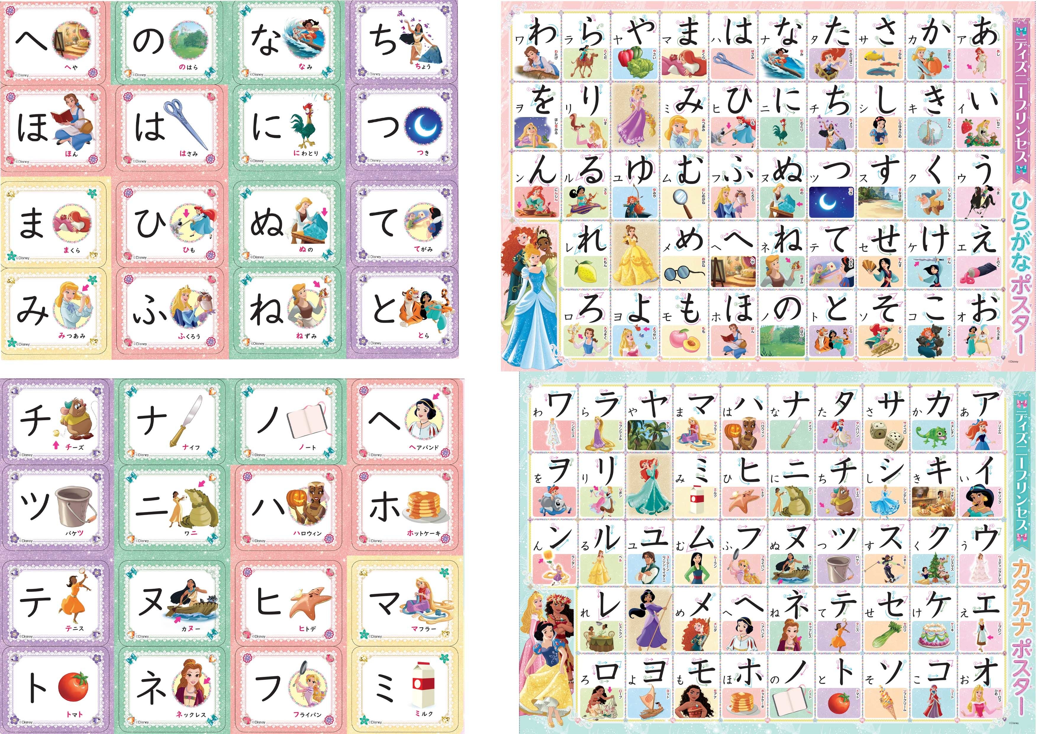 早いもの勝ち❗額付き銅版画作品　title「お色気プリンスにゃんこ」 今月来月残りラス1販売！早いもの勝ち❗手作り額付き銅版画作品