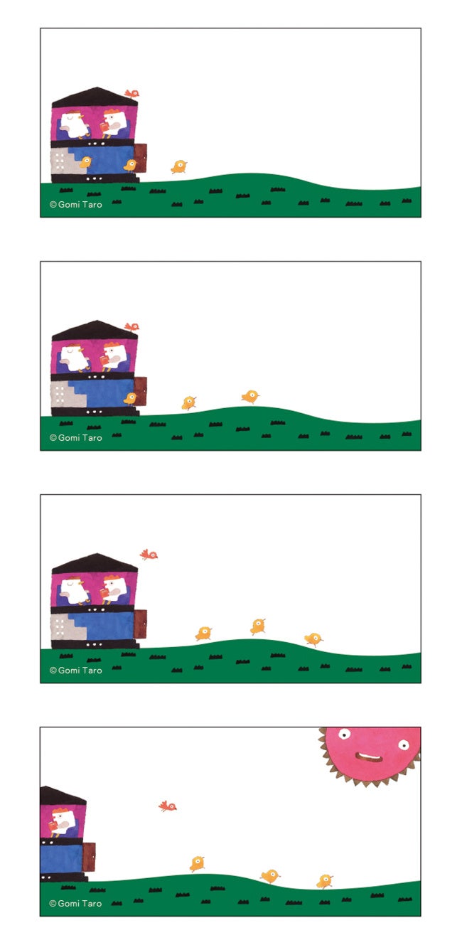 本文