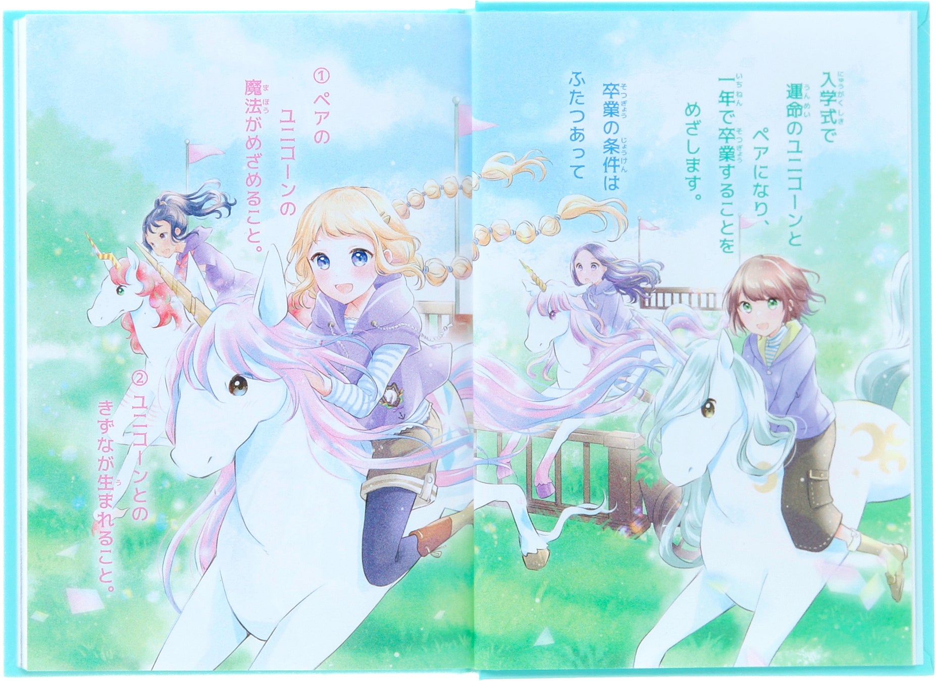 Rlgs8qouksrl M Rlgs8qouksrl M