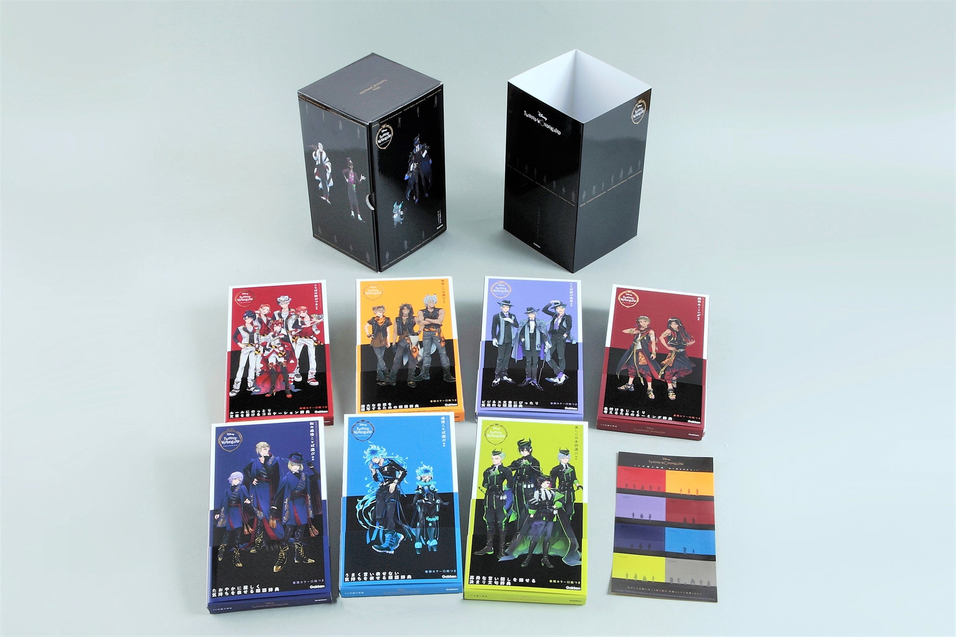 語彙力も気分もアガる ディズニー ツイステッドワンダーランド ことば選び辞典 シリーズ全7冊 ついに発売 Boxセットはギフトにもおすすめです 株式会社 学研ホールディングスのプレスリリース 語彙力も気分もアガる ディズニー ツイステッドワンダーランド ことば選び辞典 シリーズ全7冊 ついに発売 Boxセットはギフトにもおすすめです 株式会社 学研ホールディングスのプレスリリース