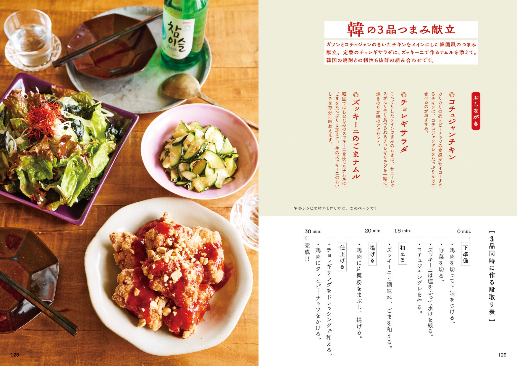 5obmwyzd1nvzjm 5obmwyzd1nvzjm