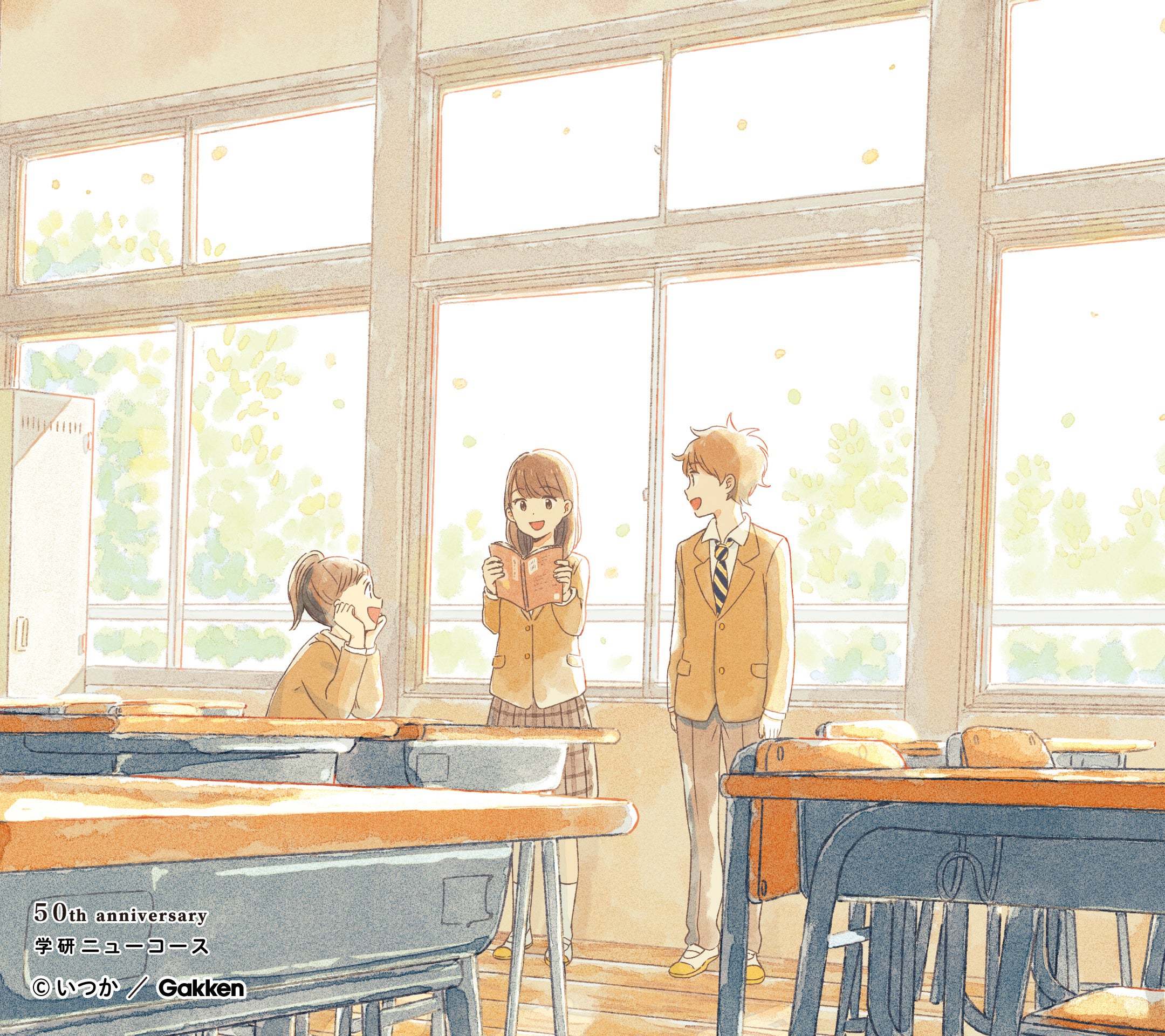 ▲第2弾の壁紙は『学研ニューコース　中学国語』より。