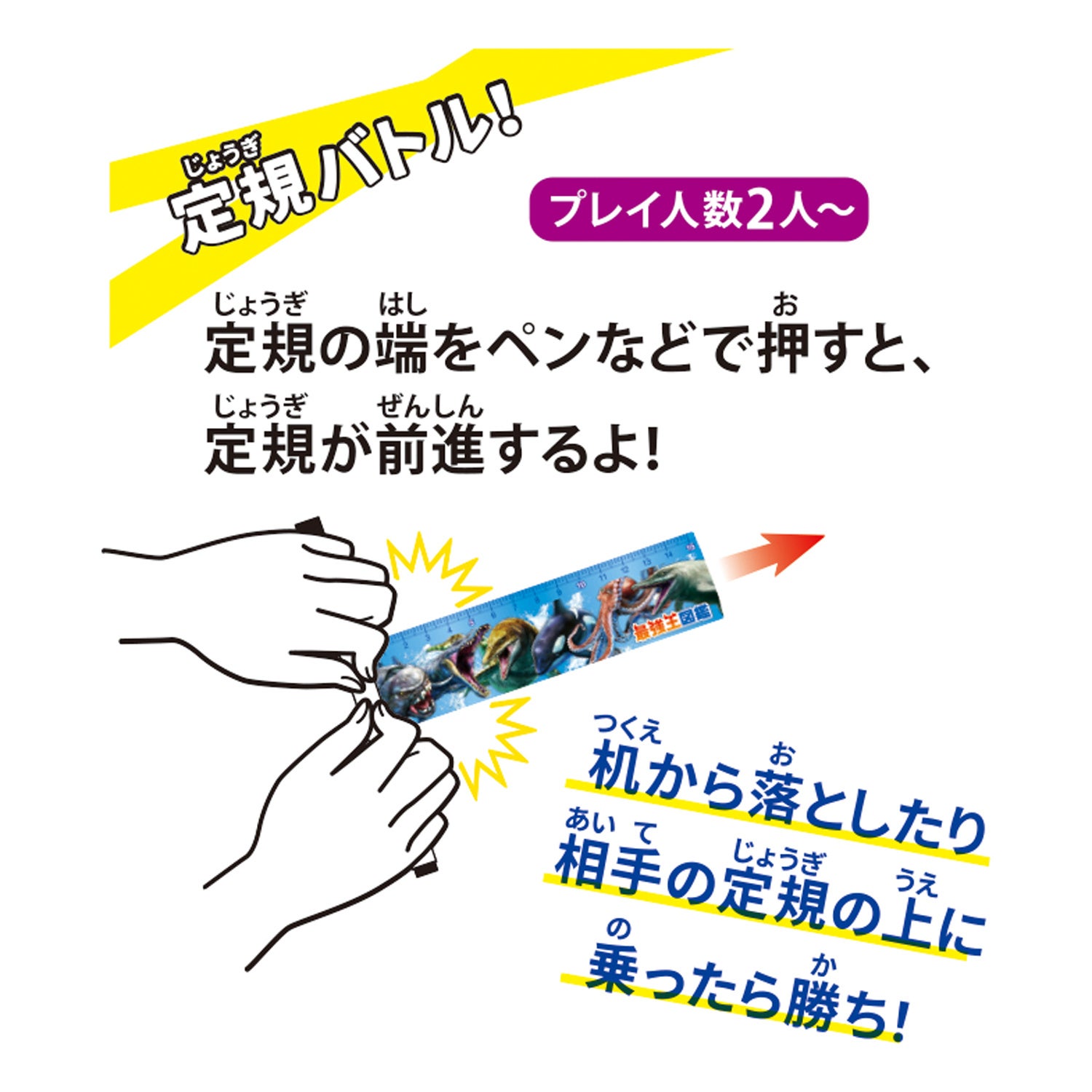 王鐸書作品構成の研究、王鐸の書造形、展覧会作品の研究 国宝「唐獅子図屏風」の高精細複製品を キヤノン株式会社との