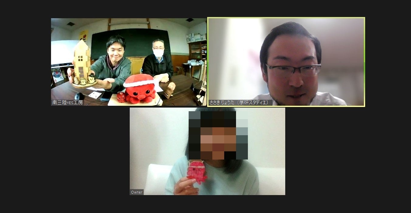 大賞受賞者とYES工房、あすなろ学院による木製化打合せの様子