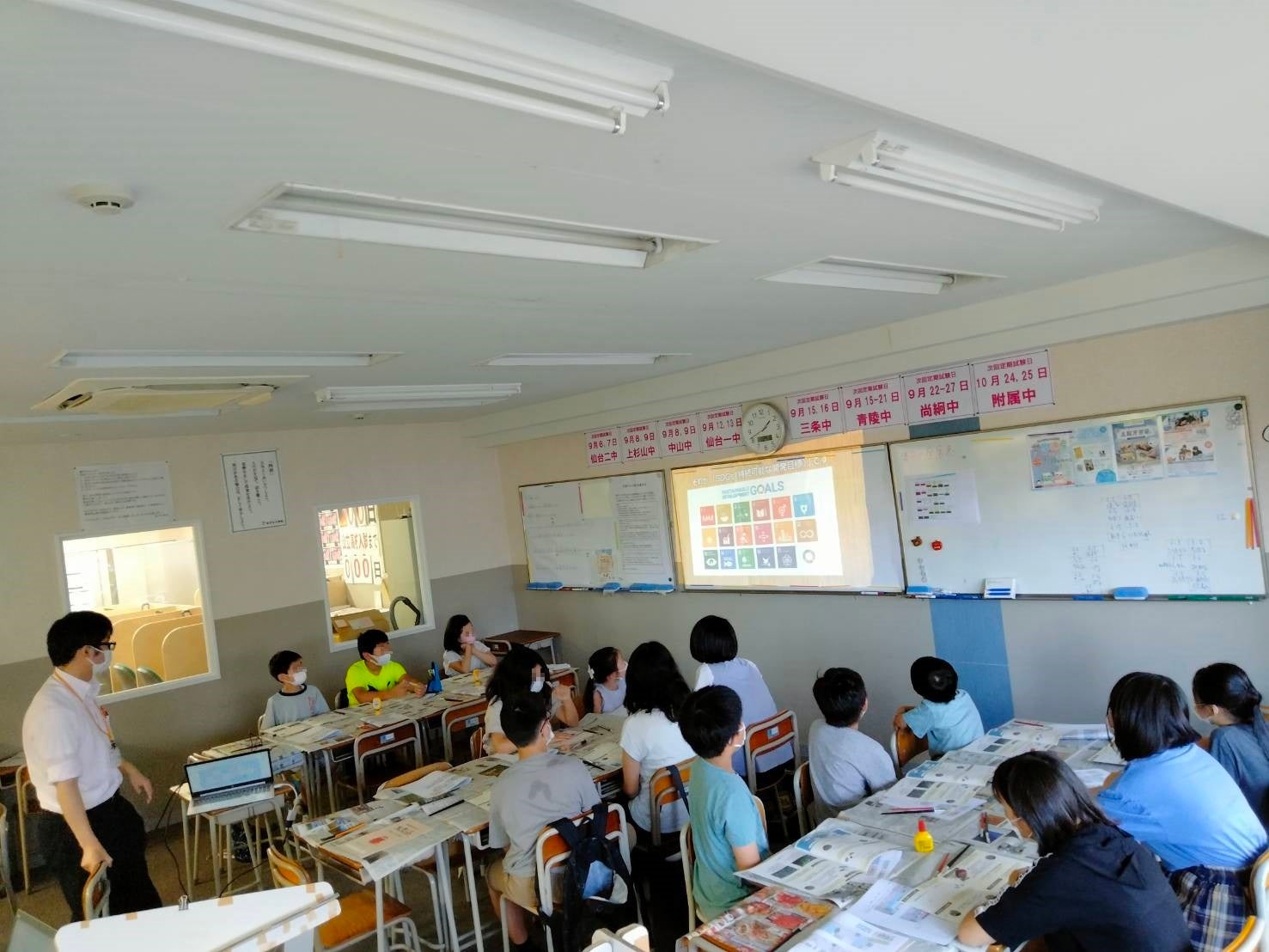 2022夏 国際認証材で作る木製品デザインコンテスト①