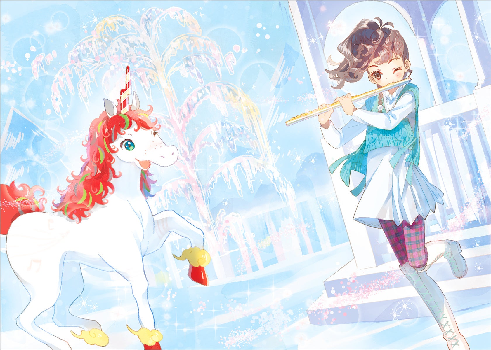 ▲噴水のそばでフルートを演奏するアイーシャと、ステップを踏むテテ