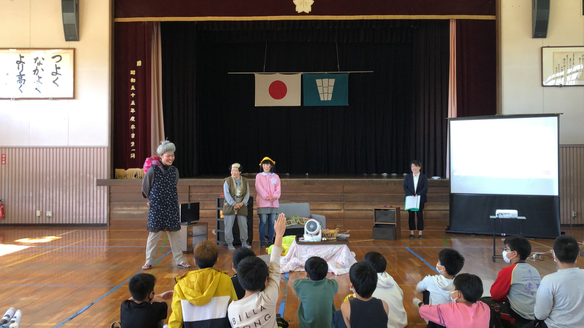 認知症のある方への接し方について寸劇を交えながら説明
