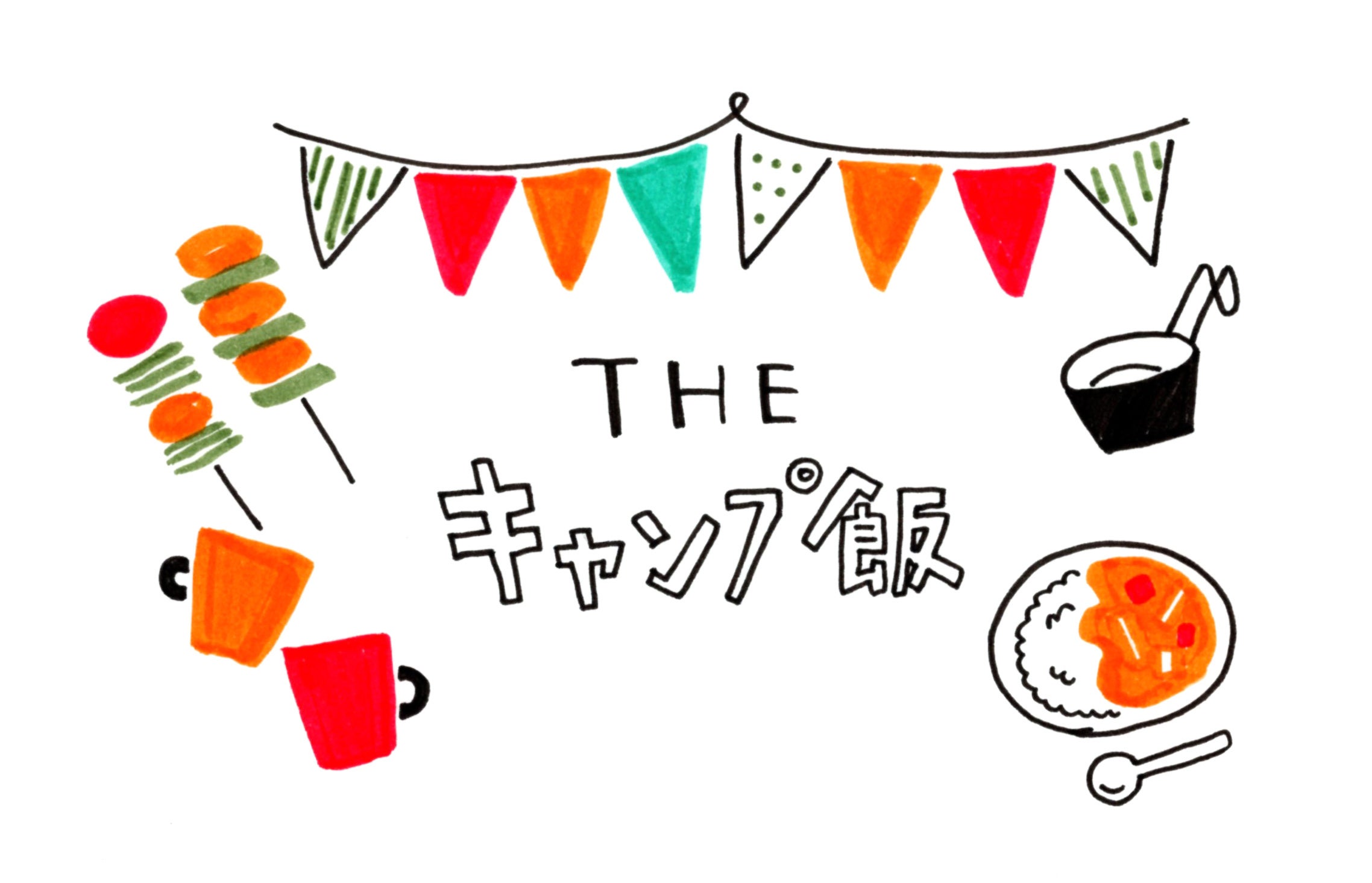 あゆ様用　手書きの絵　２枚 あゆ様用 手書きの絵 2枚の通販 by ウィリアム2's shop｜ラクマ