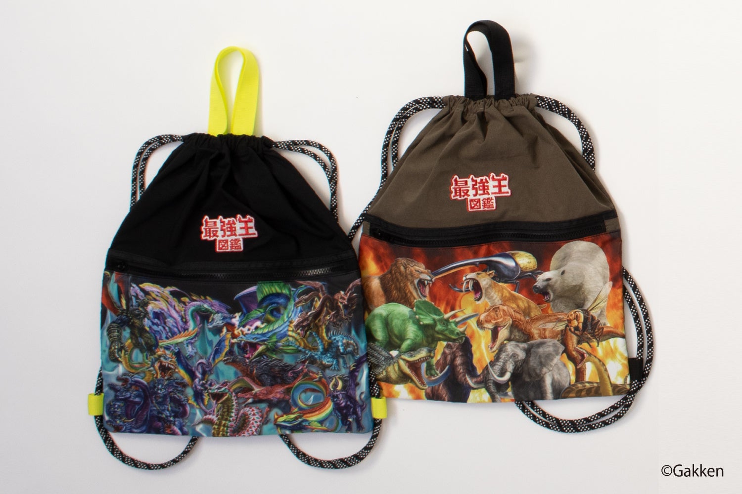 最強王図鑑 8冊セット.*・゜バラ売り可◎ 最強王図鑑 8冊セット.*・゜バラ売り可◎ - メルカリ