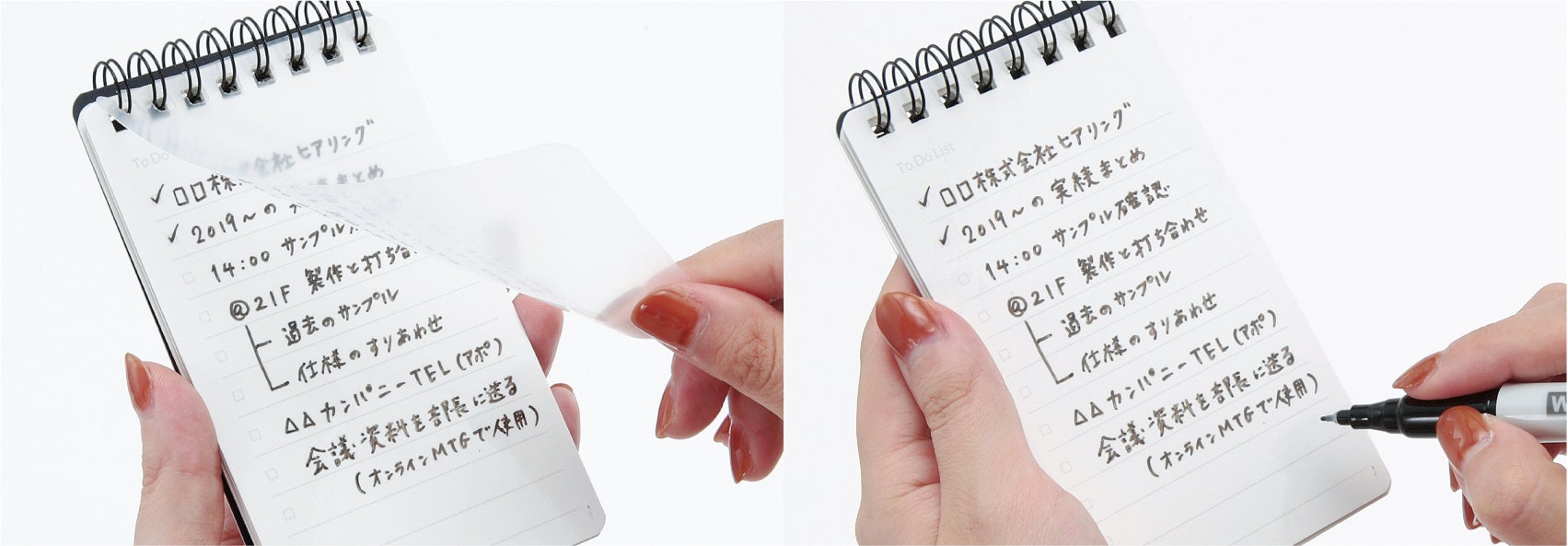 シンプルノート 白罫線 / チャムス 待望のミニサイズが極細マーカー付きで登場！大人気ホワイト