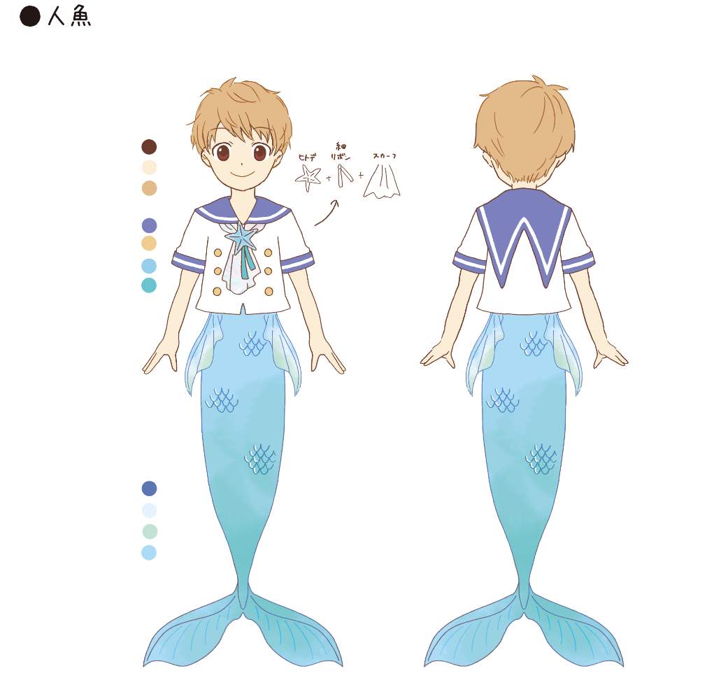 ▲こちらはアンの弟ルイの人魚姿。マリンルックが可愛いですね！ （※現在制作中のもので、設定は変更になるかもしれません）