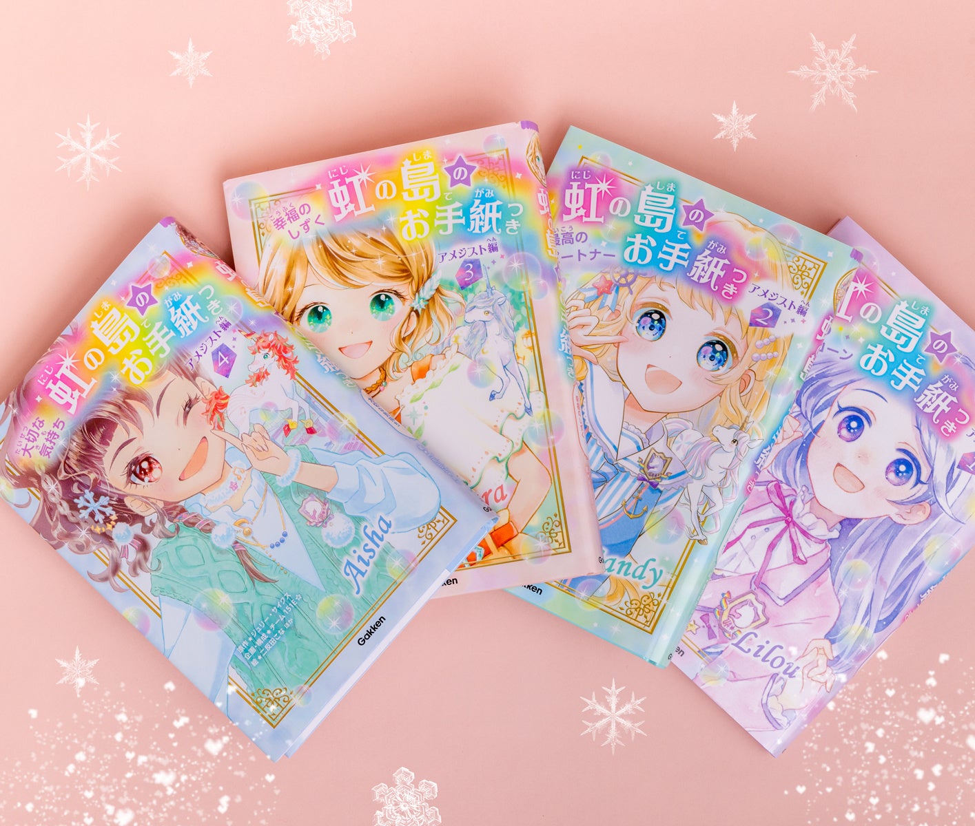 ▲プレゼントにもぴったり！