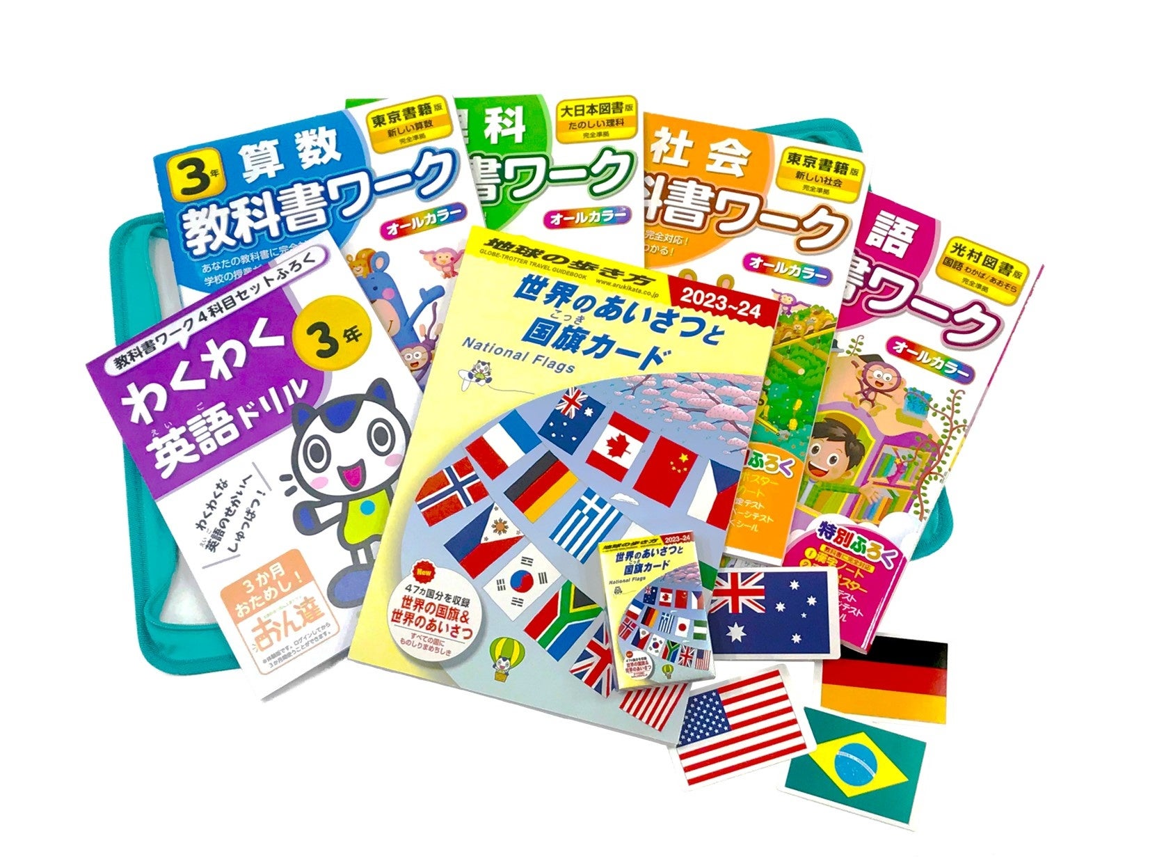 新学期限定 文理の 小学教科書ワーク4科目セット が販売開始 地球の歩き方 とのコラボ付録や 豪華キャンペーンも 株式会社 学研ホールディングスのプレスリリース 新学期限定 文理の 小学教科書ワーク4科目セット が販売開始 地球の歩き方 とのコラボ付録や 豪華キャンペーンも 株式会社 学研ホールディングスのプレスリリース
