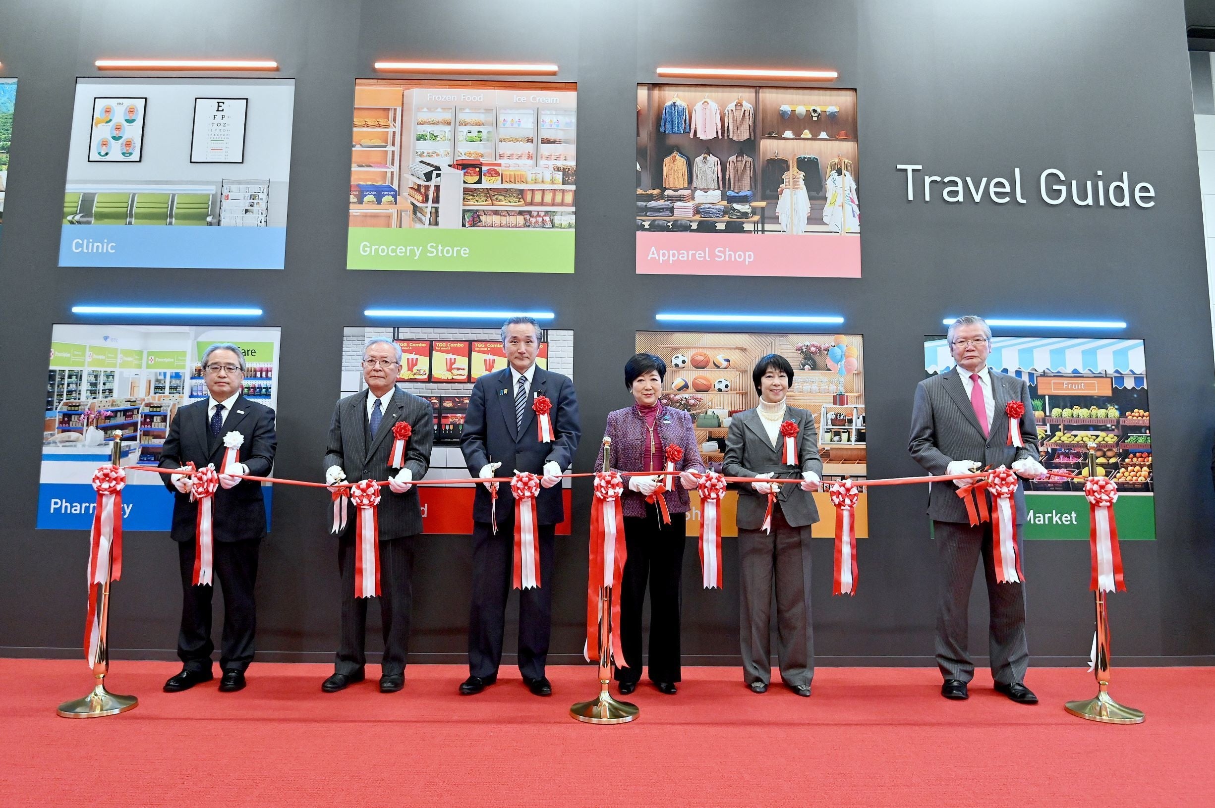 ＜テープカット時の様子＞写真　東京都提供