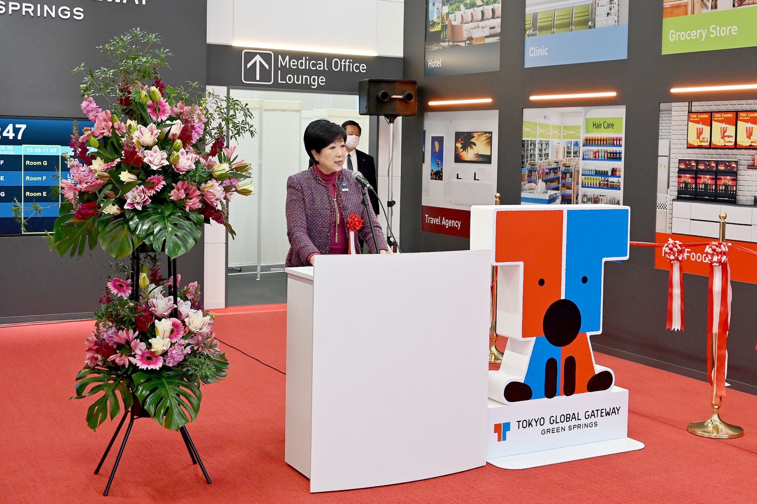 ＜オープニングセレモニーで挨拶をする小池都知事＞写真　東京都提供