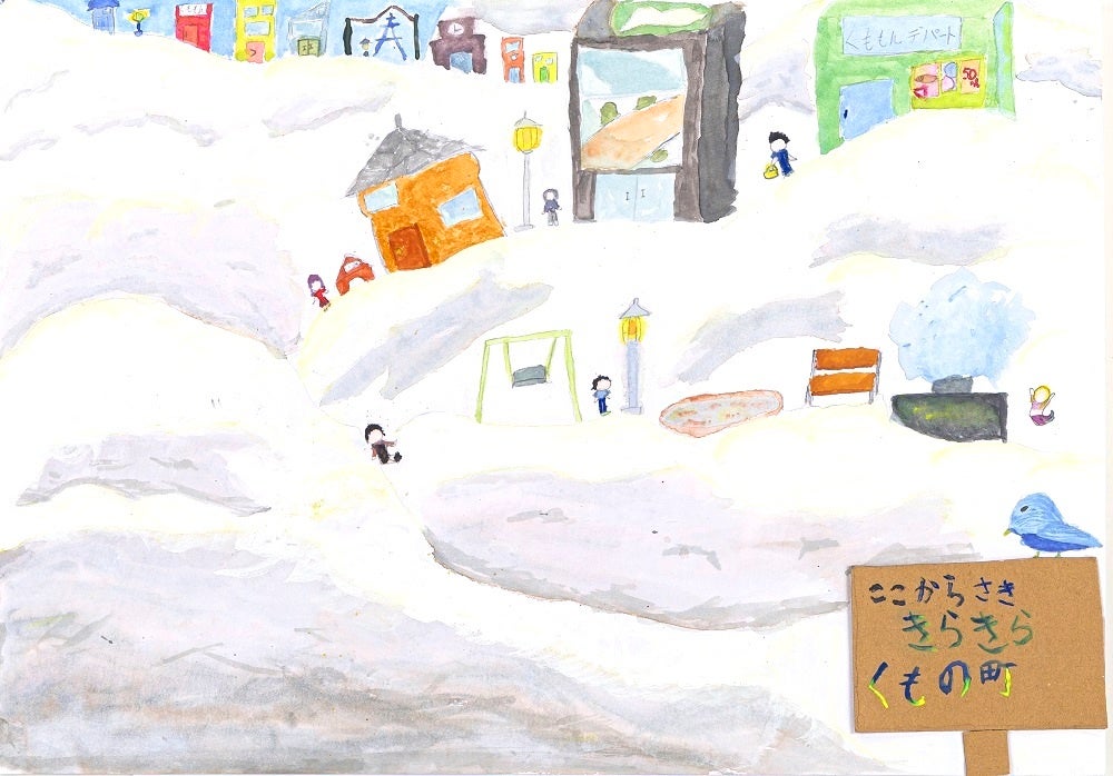 ▲髙橋 由衣花さんの作品