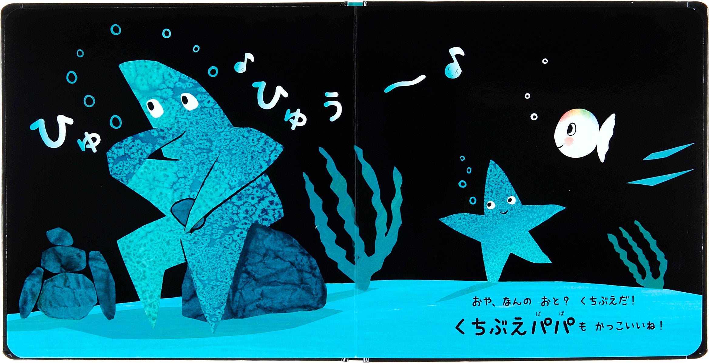 多様性の時代に…！】パパたちの個性やかっこよさに注目した