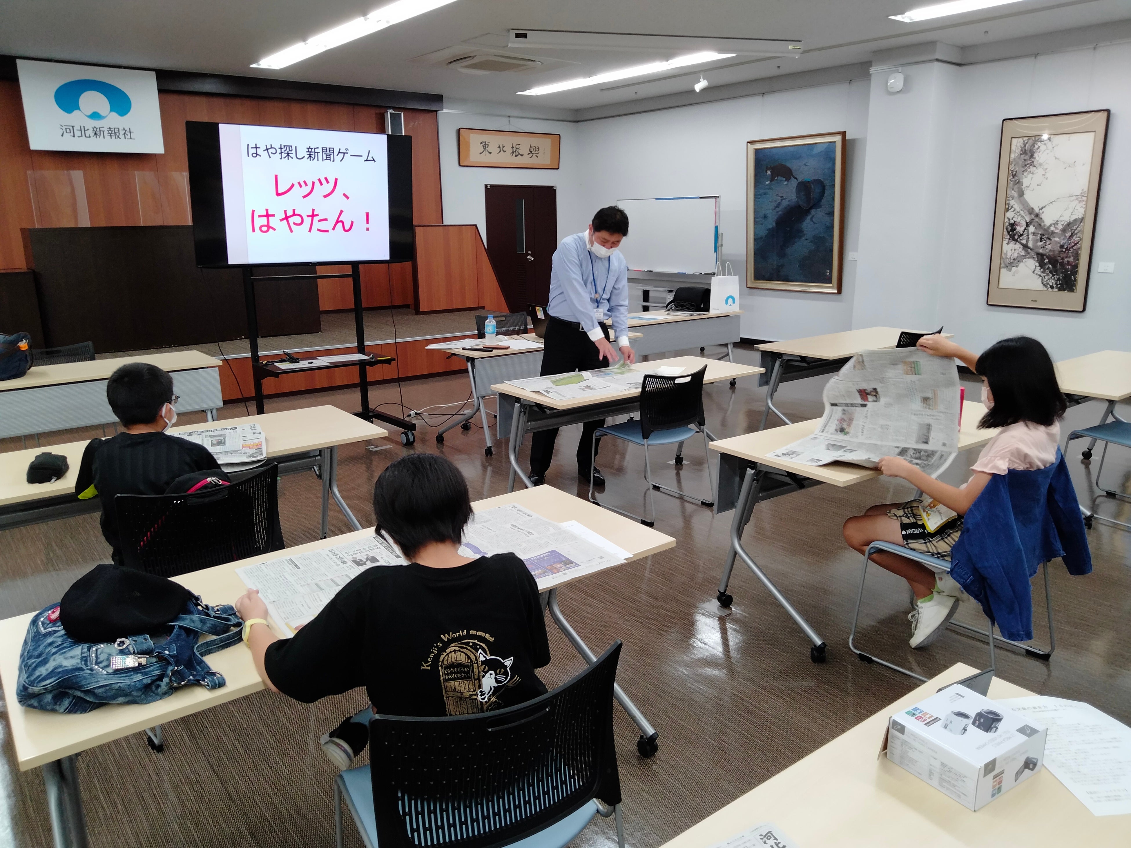 河北新報社様にて