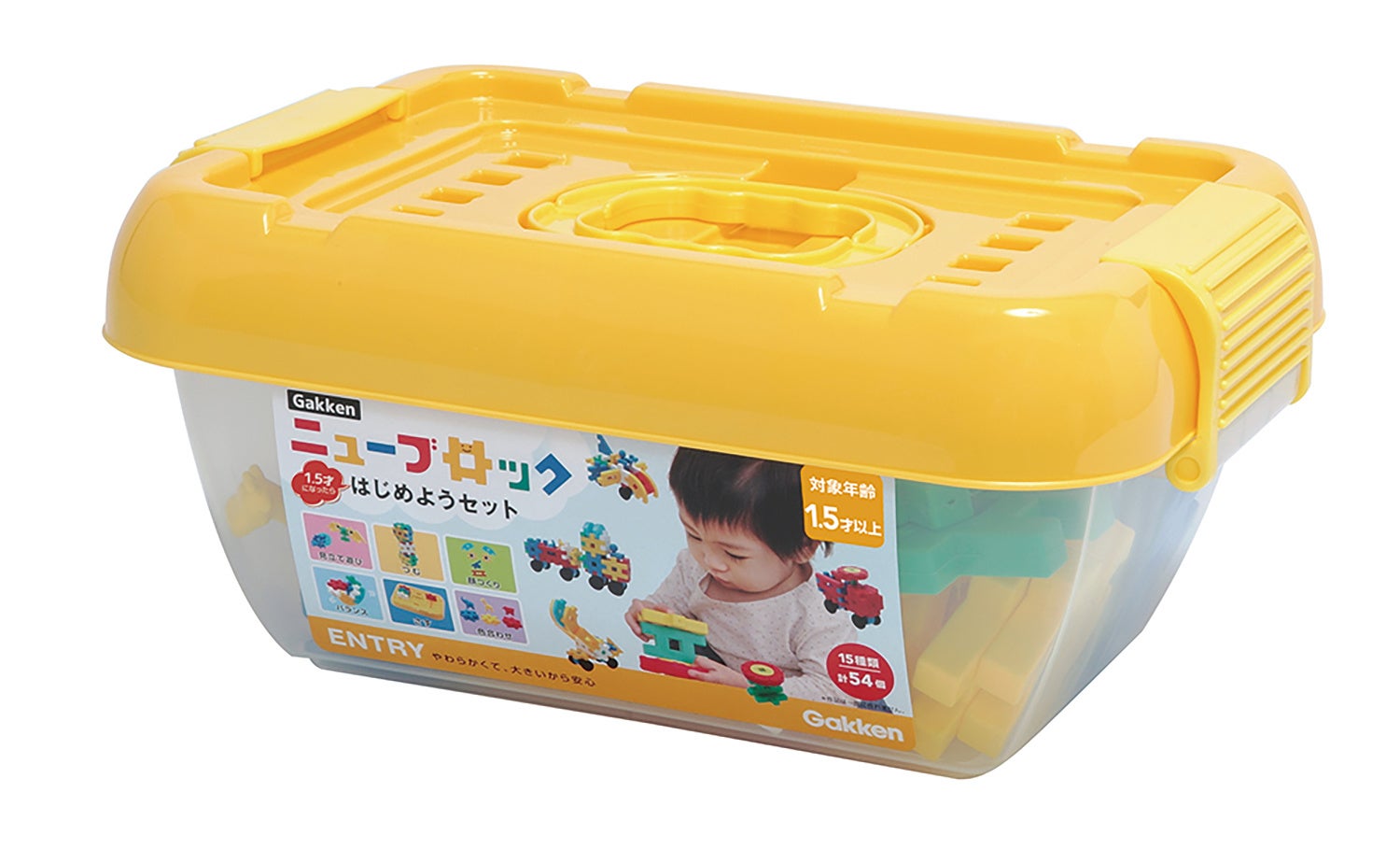 学研 (Gakken) ニューブロック 1.5歳から長く遊べる はじめようバッグ 13種43パーツ 83492 khxv5rg Amazon.co.jp: 学研 (Gakken) ニューブロック 1.5歳から長く