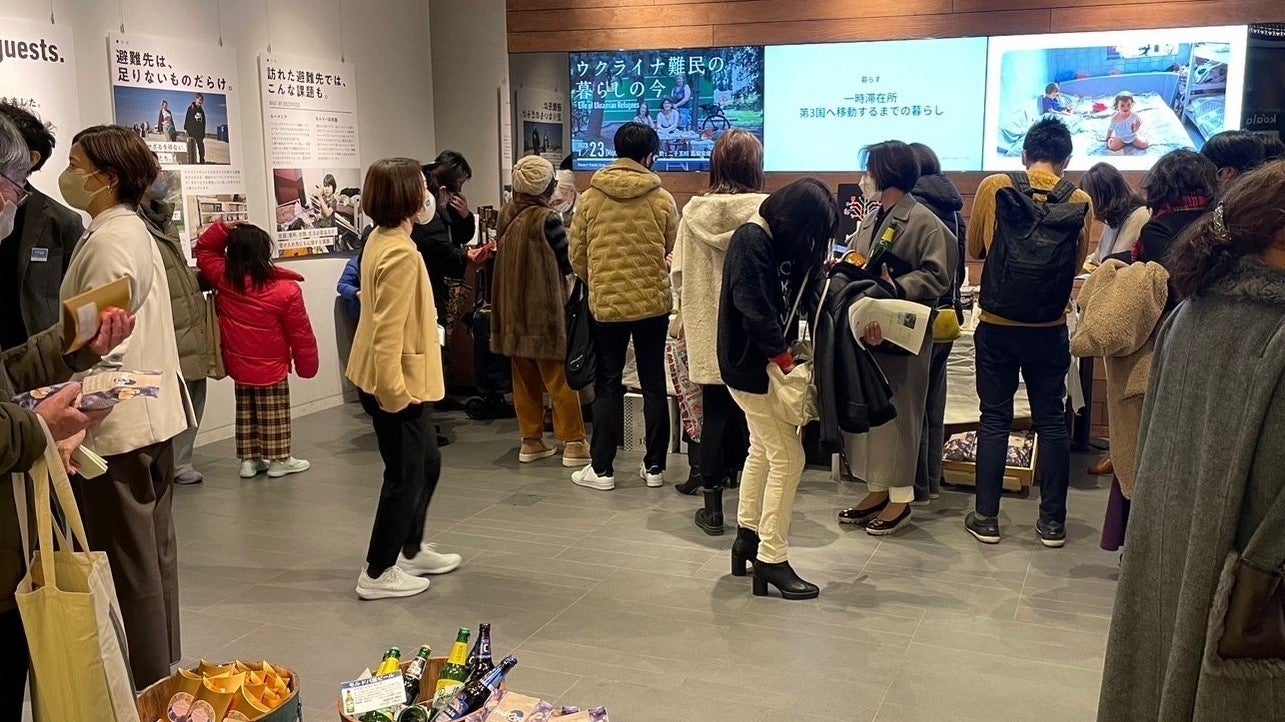 ▲　ウクライナ難民の支援イベントを二子玉川 蔦屋家電で開催