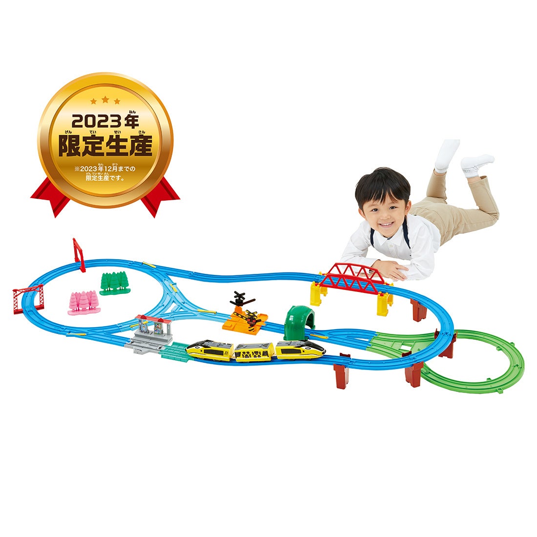 アソビも！パーツも！大ボリューム！プラレールベストセレクションセット