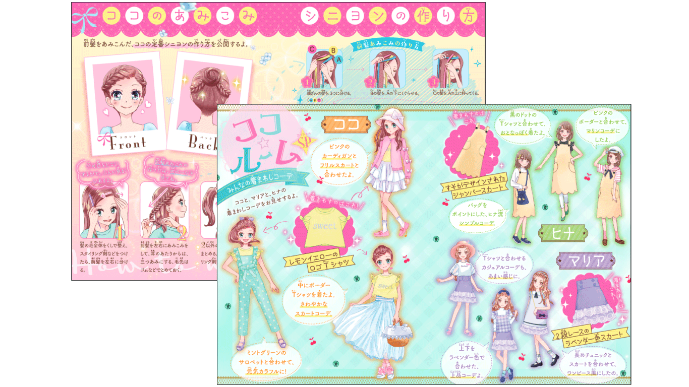 リトルバレリーナ　全5巻&SP2巻セット Amazon.co.jp: リトル☆バレリーナ 全5巻 : 工藤純子, 佐々木
