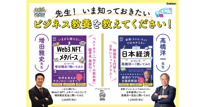 バラ売り可 チャート セミナー 基礎問 ナビゲーター世界史 バラ売り可 チャート セミナー 基礎問 ナビゲーター世界史