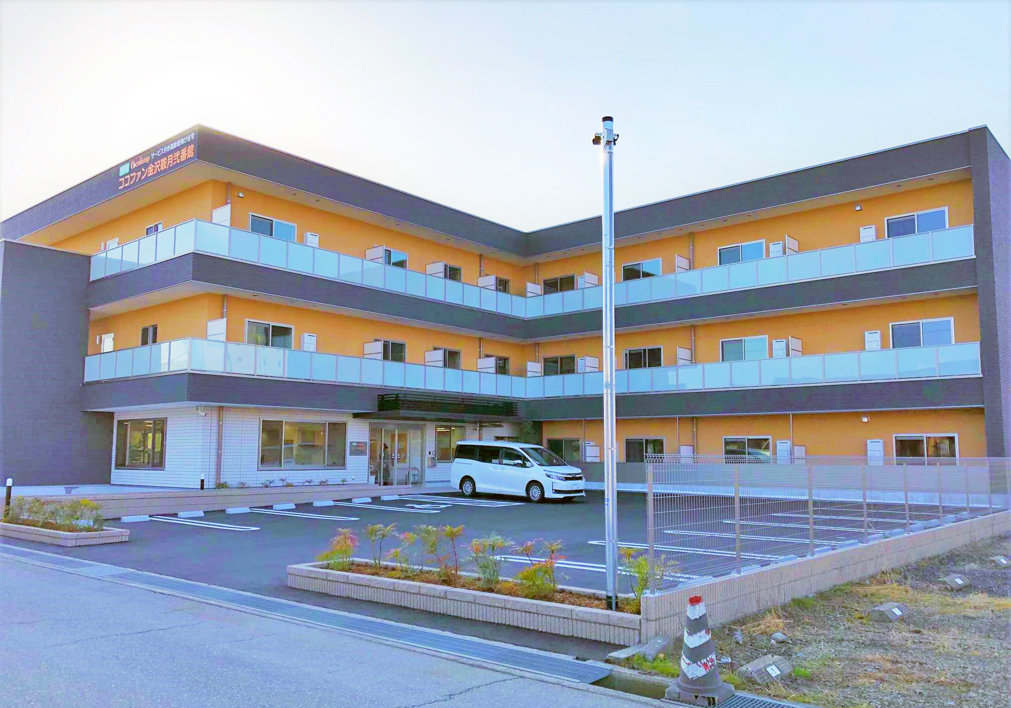居室数10,000室突破！ サービス付き⾼齢者向け住宅「ココファン