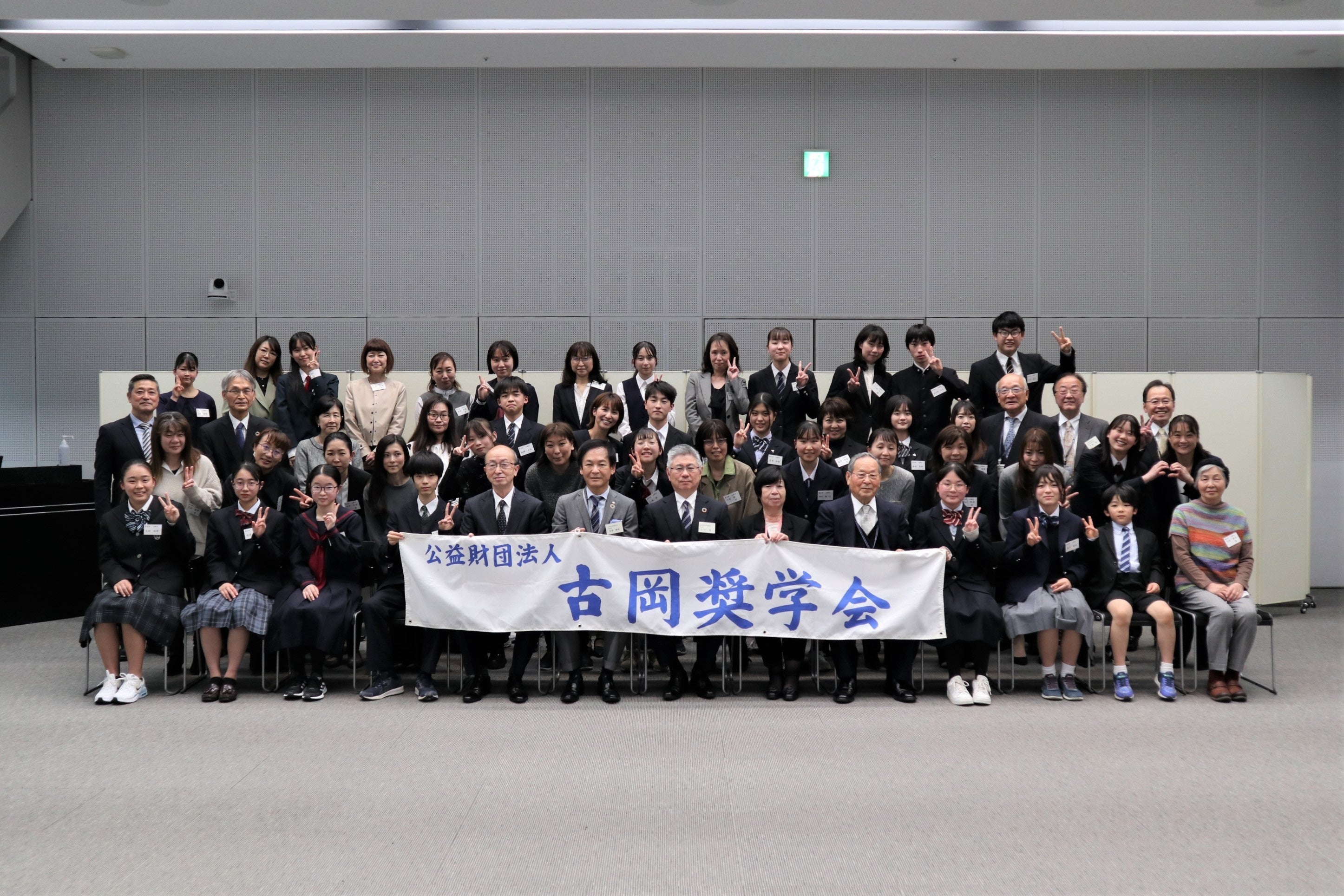 第44期生の入学激励会