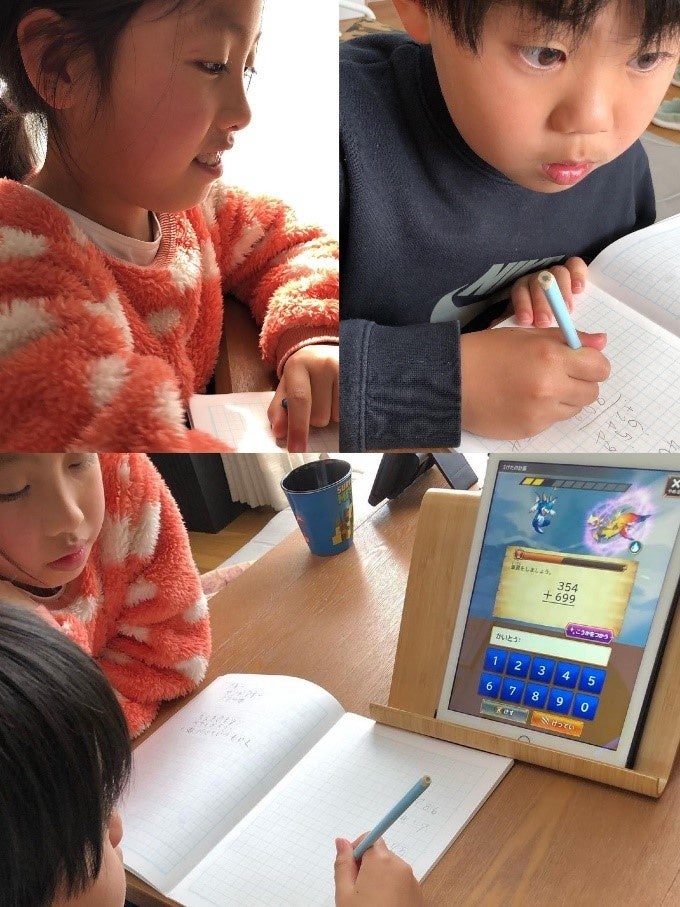 ▲違うドラゴンもgetしたいから割り算教えて