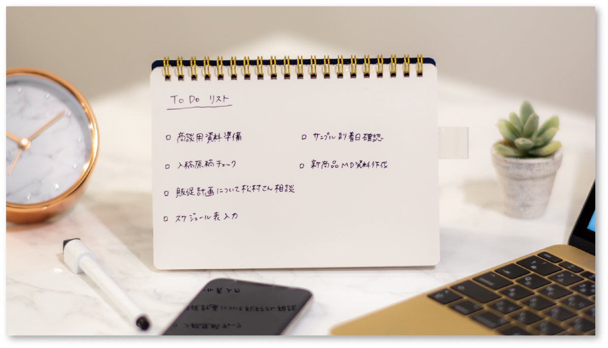 学研ステイフル商品：仕事や学習に役立つ、ホワイトボードノート