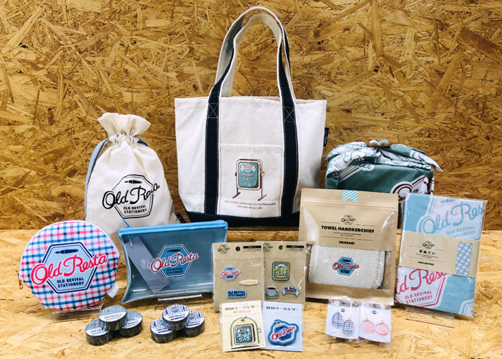 日販オリジナル商品：Old Resta(オールドリスタ)