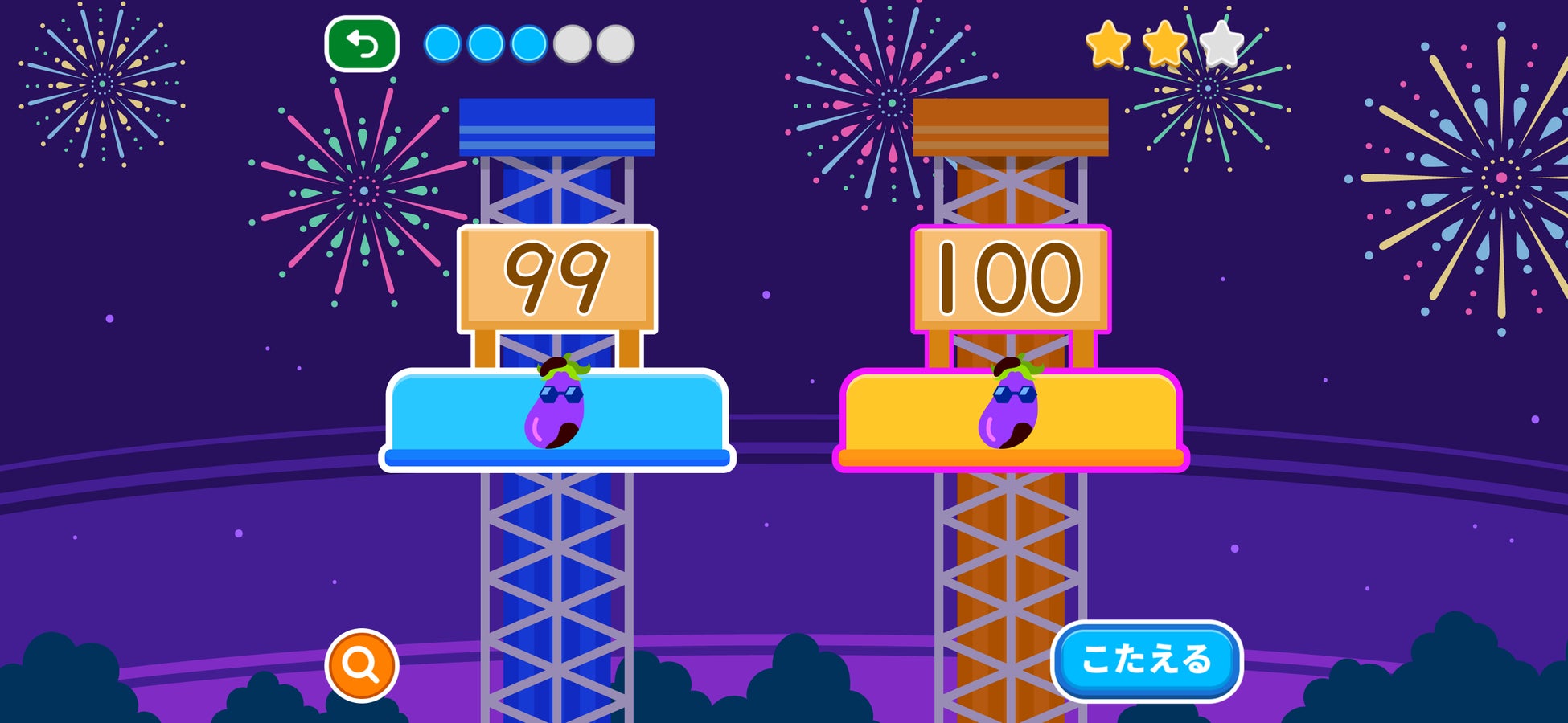 ▲「どっちがおおきい」では、数字を見て、数の大小を比べます。数字の理解を深めることができます。