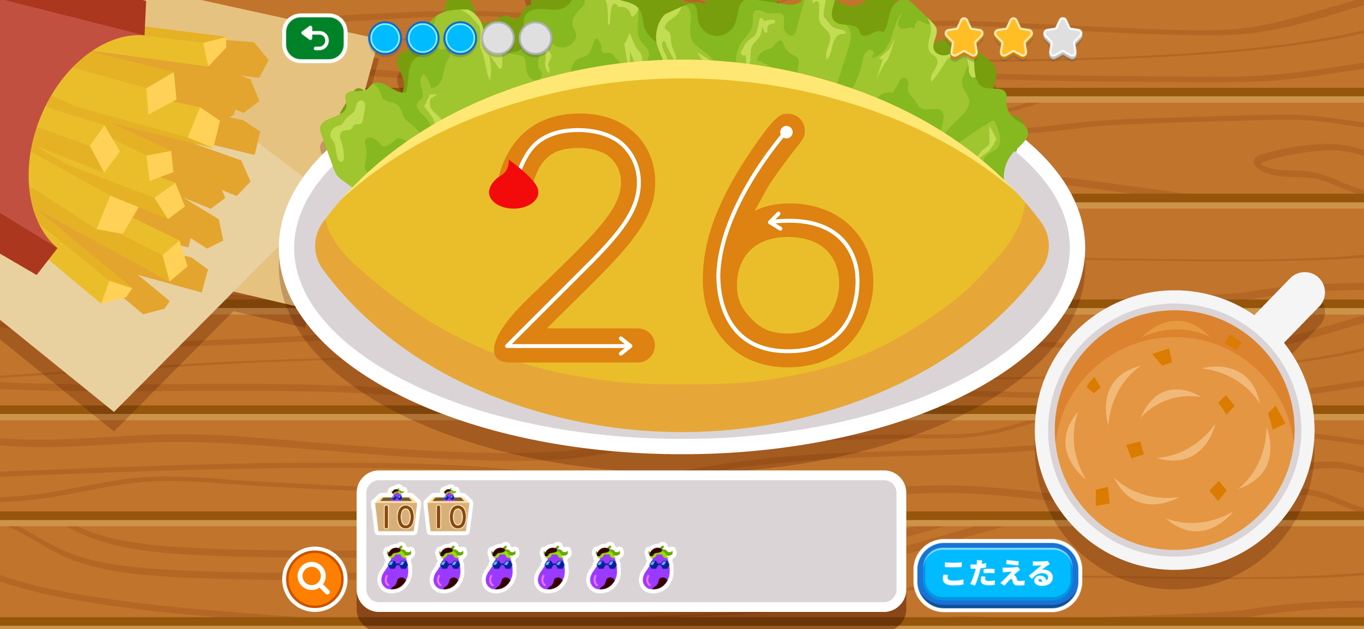 ▲「すうじなぞり」では、100までの数字を書く練習をします。書き順が表示されるので、正しい書き方が身につきます。