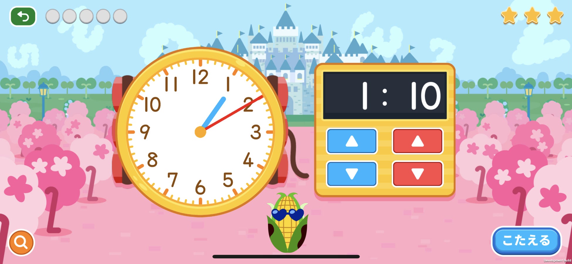 ▲「とけいばくだん」では、アナログ時計の時間に合わせて、デジタル時計の時間をセットします。何時、何時半、何時5分、何時10分まで学習します。