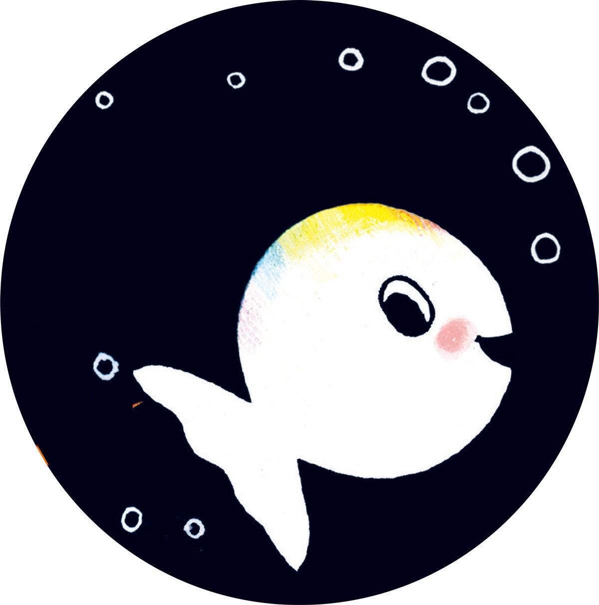 ▲おさかなちゃんのほこらしげな顔に、思わず笑顔！