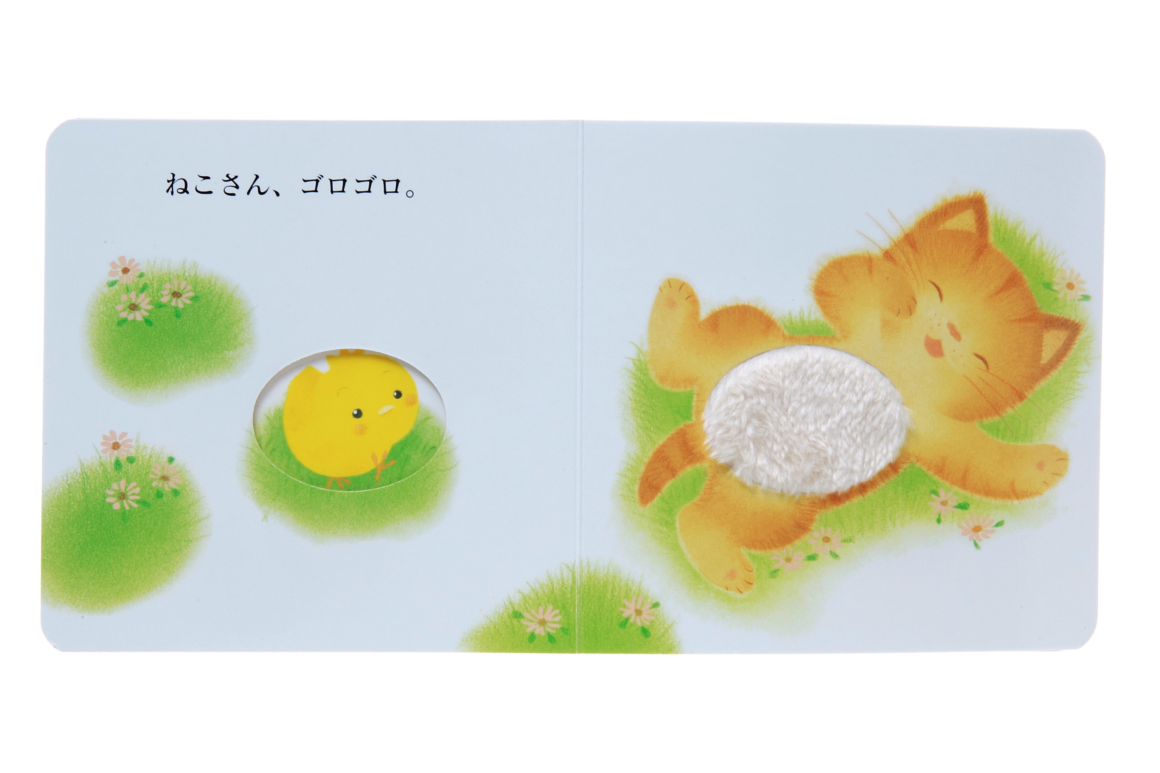 わーちゃん★美品★絵本まとめ売り　約60冊　幼児 子供 読み聞かせ 有名ママタレントさんたちも読み聞かせしてました！ 『ふわふわ