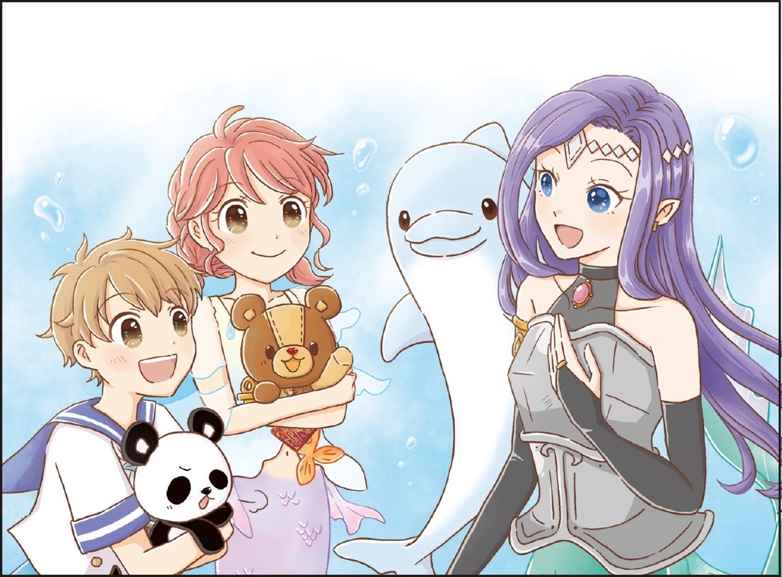 ▲本文ページより。アンたち四人と人魚の戦士の間に、友情が芽生える