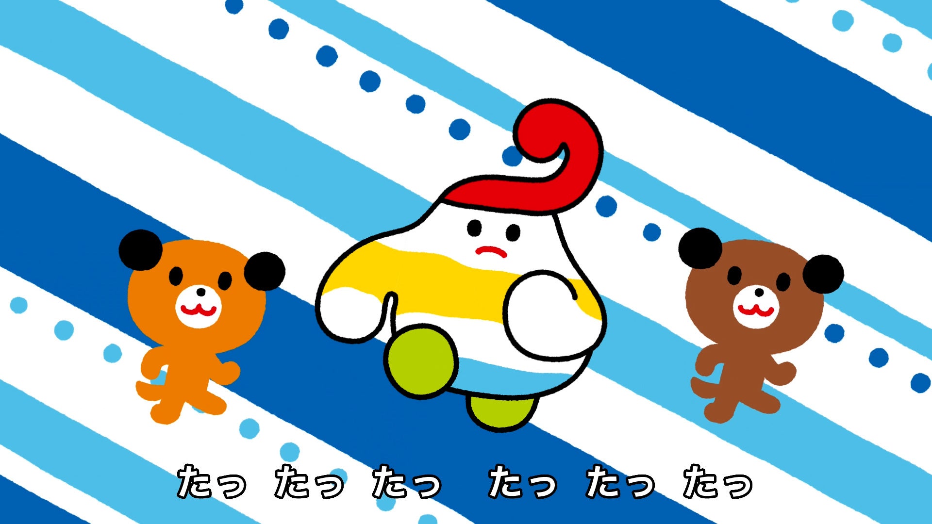 アニメーション動画