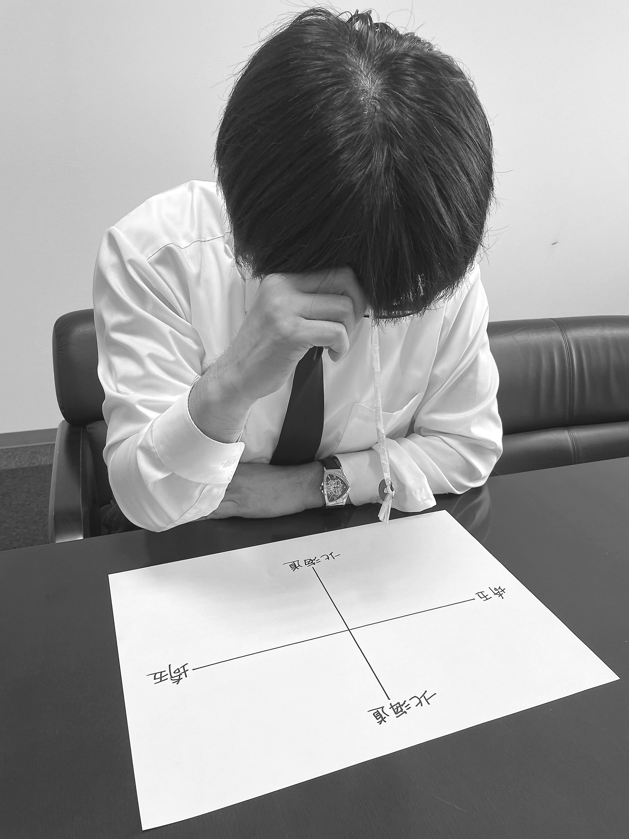 ▲決断に迷ったとき著者が行っている「五円玉占い」。五円玉が潜在意識に反応して、無意識に体が動いて自分の進みたい道を選ぶといわれています