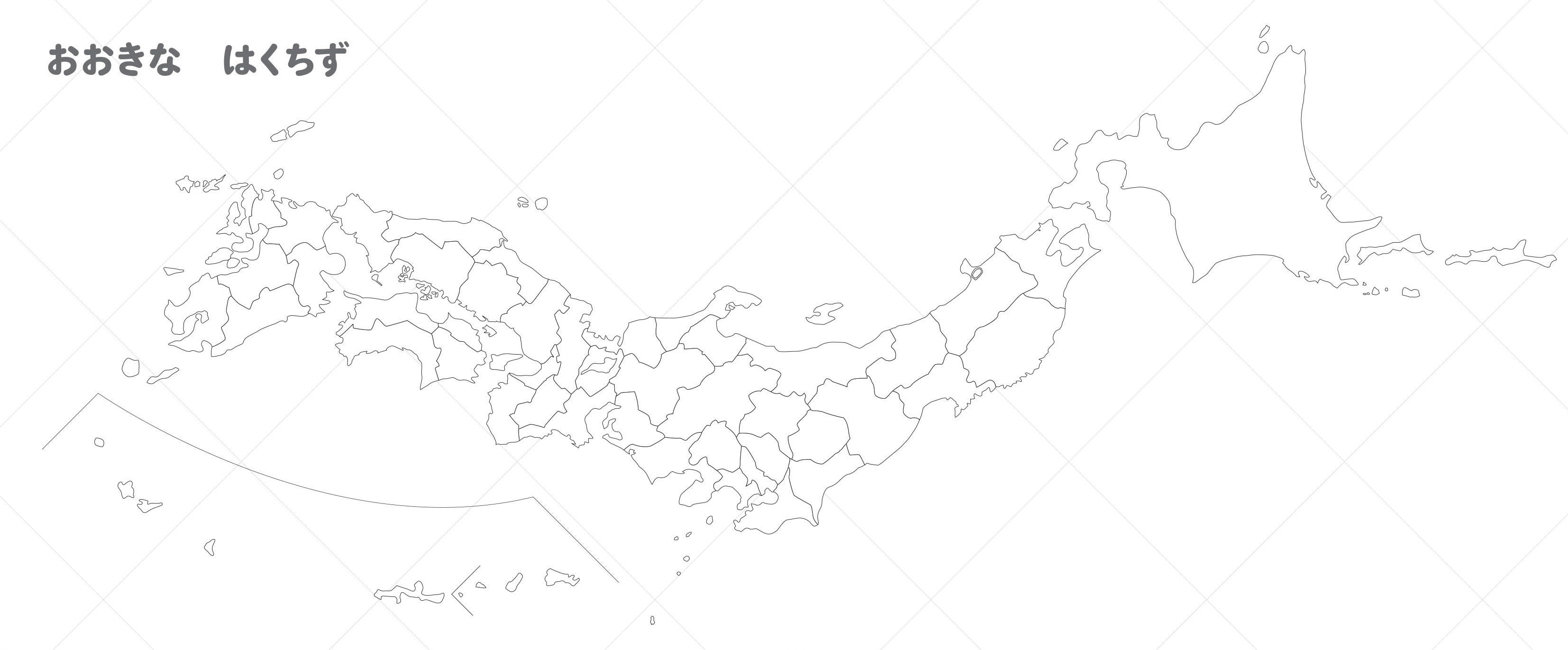 ▲自由にかきこめる「大きな白地図」