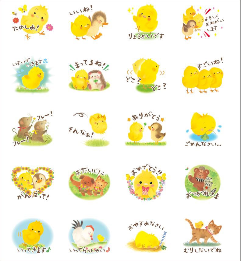 ▲LINEスタンプより